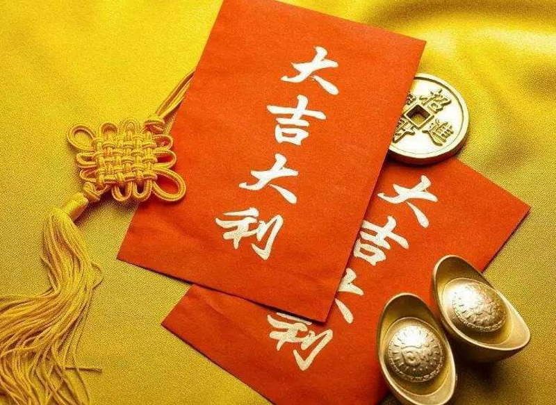 在线算命：传统智慧与互联网时代的融合